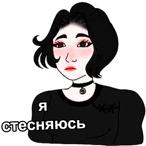 🙄 Стикер «Парни vs Девушки» для Telegram
