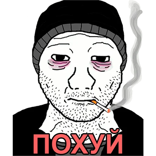 😎 Стикер «Парни vs Девушки» для Telegram