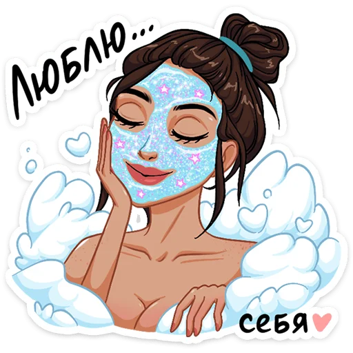 ☺️ Стикер «Жаркая Летта» для Telegram