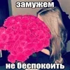 Стикер 51 hots