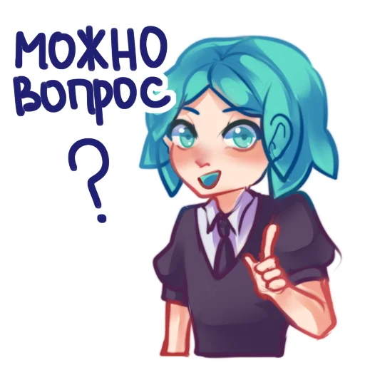 🫤 Стикер «Фосюня» для Telegram