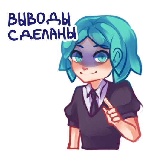 🤕 Стикер «Фосюня» для Telegram
