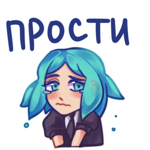 😭 Стикер «Фосюня» для Telegram