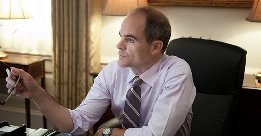 🇺🇸 Стикер «House Of Cards» для Telegram
