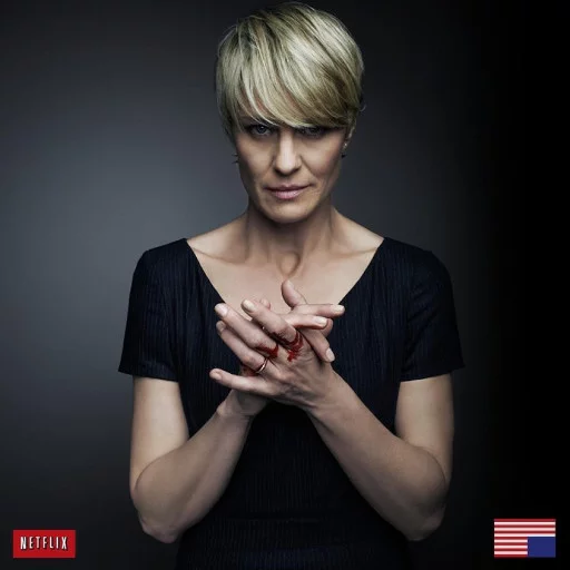 🇺🇸 Стикер «House Of Cards» для Telegram