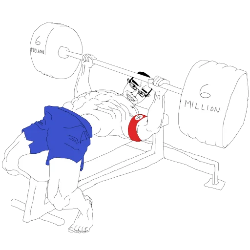 🏋️‍♂️ Стикер «Sneedington the first, house of chucks» для Telegram
