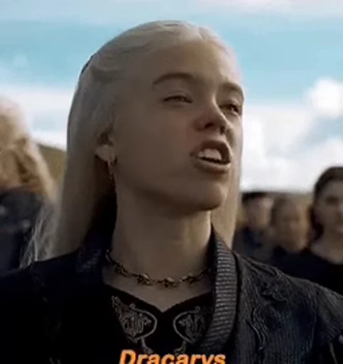 🐲 Стикер «House Of Dragon» для Telegram