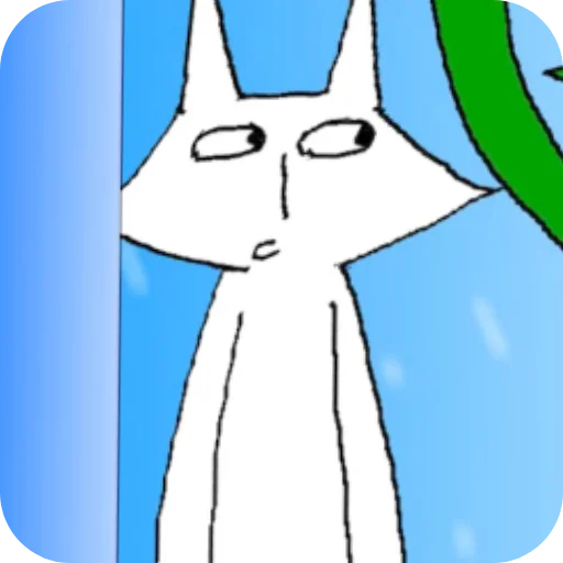 🐱 Стикер «House of puso» для Telegram