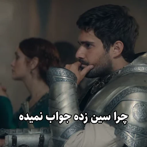 🐲 Стикер «House Of The Dragon» для Telegram