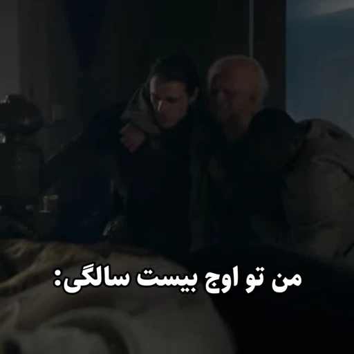 🐲 Стикер «House Of The Dragon» для Telegram