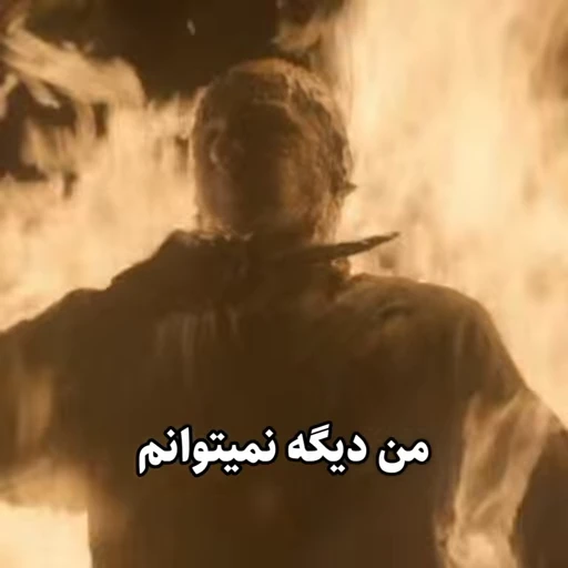 🐲 Стикер «House Of The Dragon» для Telegram