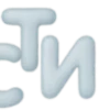 🔥 Эмодзи «Буквы в пастельных тонах» для Telegram