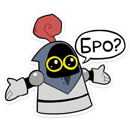 ⭐ Стикер «Говард и Скинни» для Telegram
