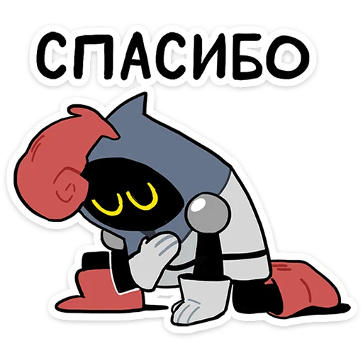 ⭐ Стикер «Говард и Скинни» для Telegram