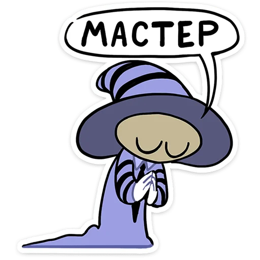 ⭐ Стикер «Говард и Скинни» для Telegram
