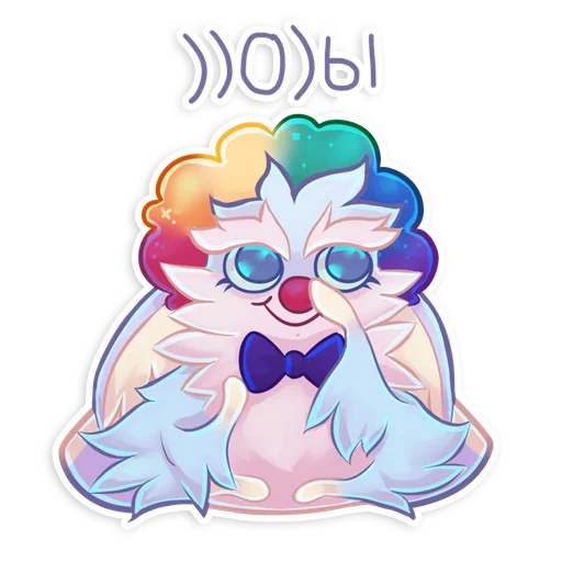 🤡 Стикер «howasya» для Telegram