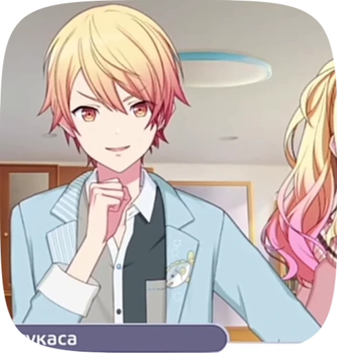 💗 Стикер «Tenma Tsukasa» для Telegram