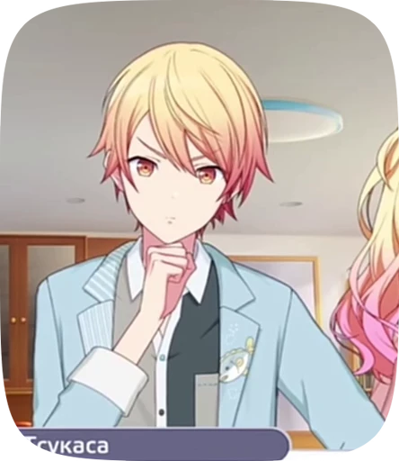 💗 Стикер «Tenma Tsukasa» для Telegram