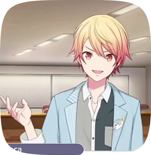 💗 Стикер «Tenma Tsukasa» для Telegram