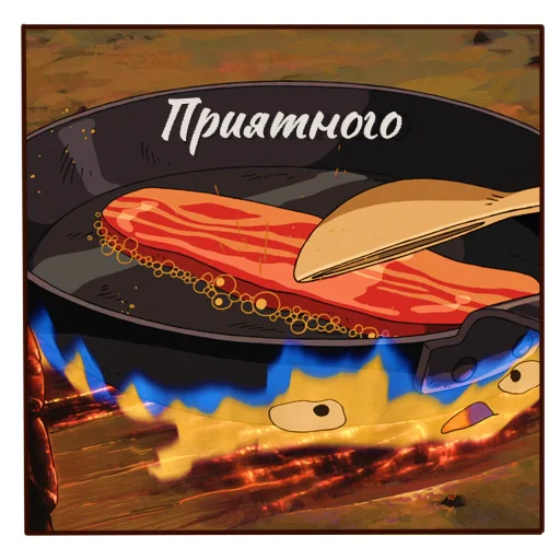 🥰 Стикер «Howls moving castle» для Telegram