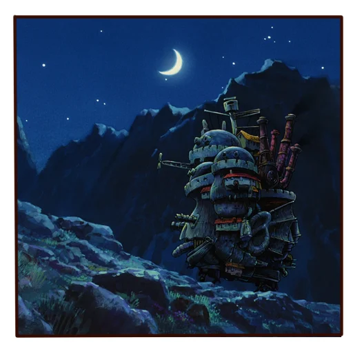 🌌 Стикер «Howls moving castle» для Telegram