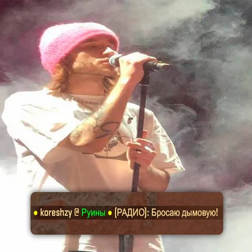 🚬 Стикер «Hozayeva gang» для Telegram
