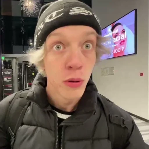 😲 Стикер «Hozayeva gang» для Telegram