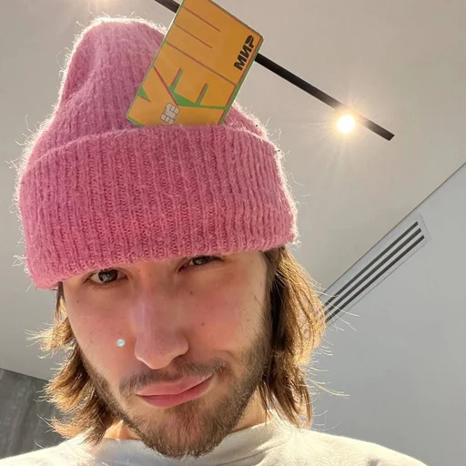 💵 Стикер «Hozayeva gang» для Telegram