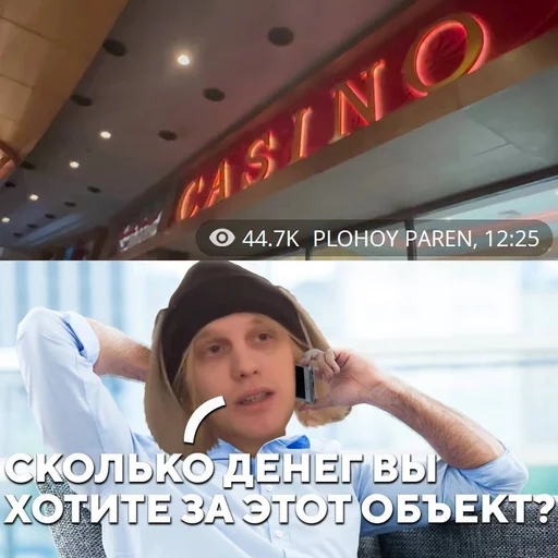 🤑 Стикер «Hozayeva gang» для Telegram