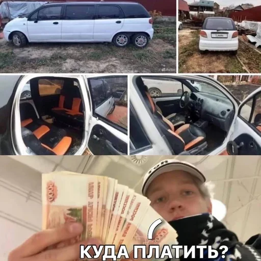 🤑 Стикер «Hozayeva gang» для Telegram