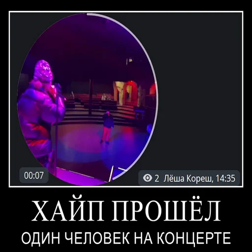 🤐 Стикер «Hozayeva gang» для Telegram