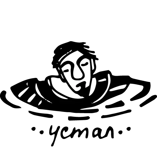 😙 Стикер «Wander» для Telegram