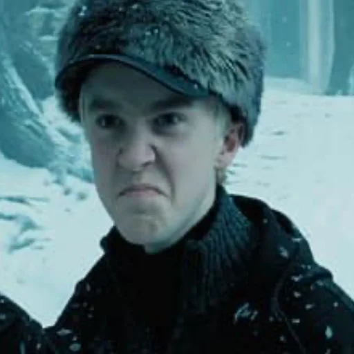 🤬 Стикер «Fucking Draco Malfoy» для Telegram