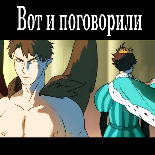 😒 Стикер «hqkiltau» для Telegram