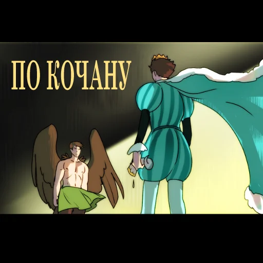😑 Стикер «hqkiltau» для Telegram