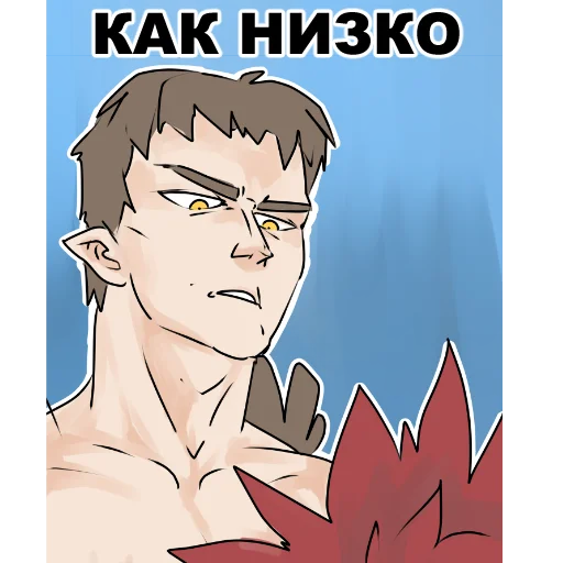 💅 Стикер «hqkiltau» для Telegram