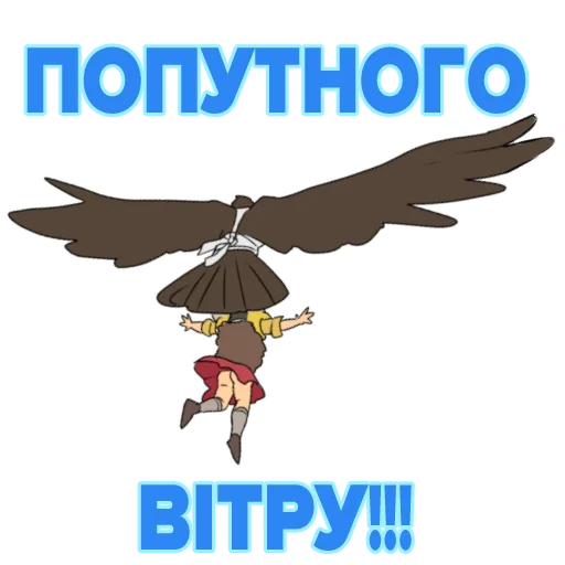 👋 Стикер «hqkiltau» для Telegram