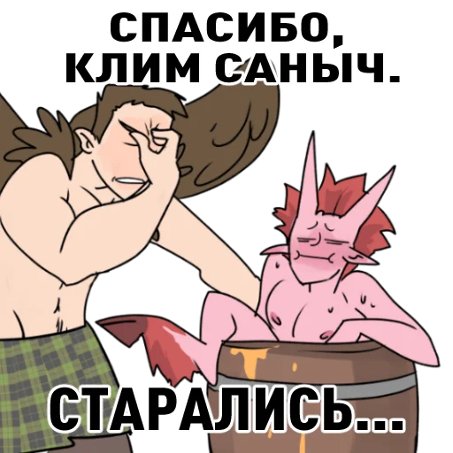 😿 Стикер «hqkiltau» для Telegram