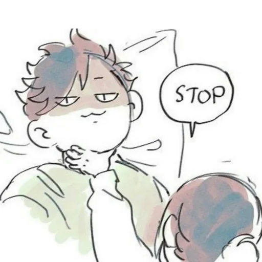 🤬 Стикер «Haikyuu!! 2» для Telegram