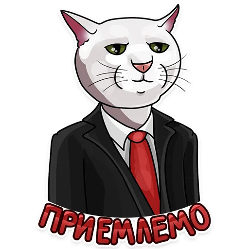 🫤 Стикер «Рабочие котики» для Telegram