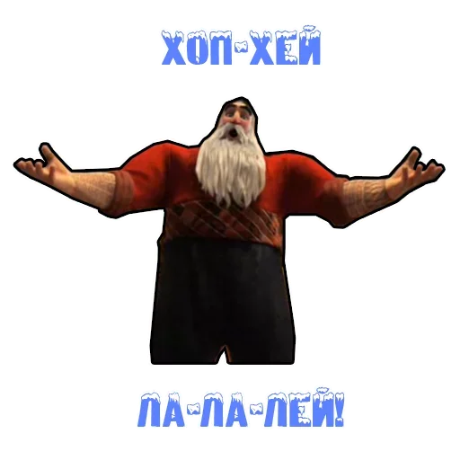🎉 Стикер «Хранители Снов» для Telegram