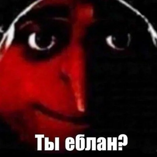 🗿 Стикер «Хренобус» для Telegram