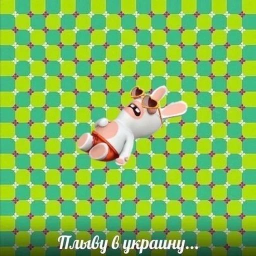 😁 Стикер «Хренобус» для Telegram