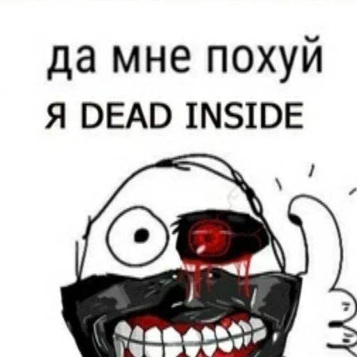 👍 Стикер «Хренобус» для Telegram