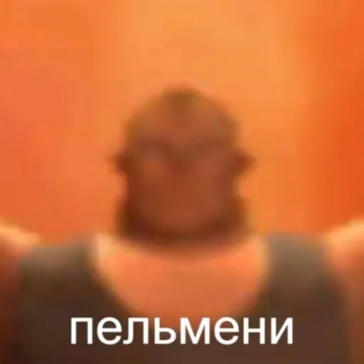 🥟 Стикер «Хренобус» для Telegram