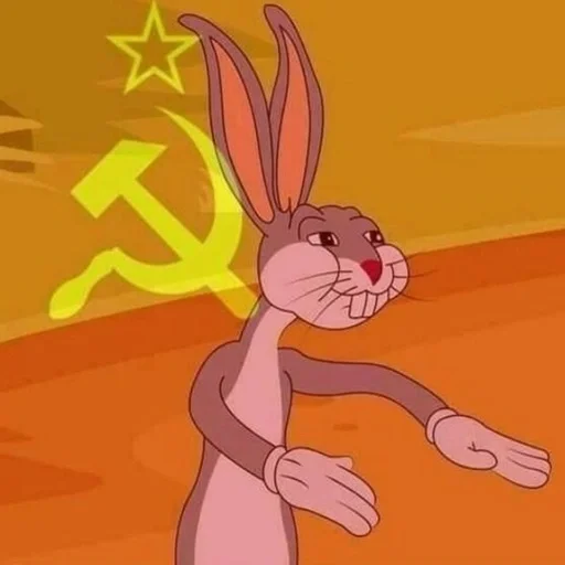 😁 Стикер «Хренобус» для Telegram
