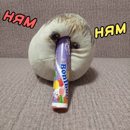 🥴 Стикер «ХРЕН» для Telegram