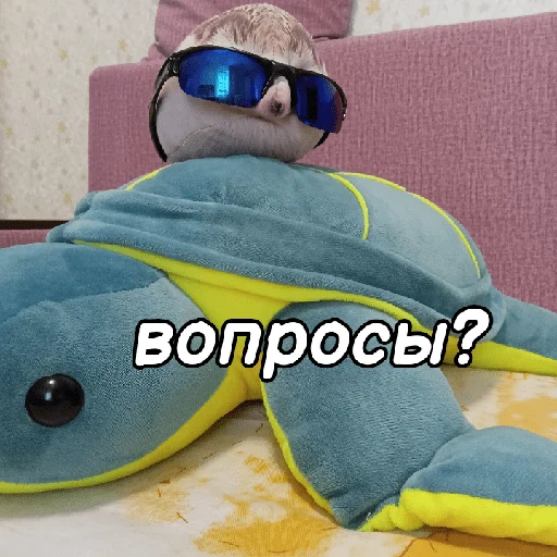 ❓ Стикер «ХРЕН» для Telegram