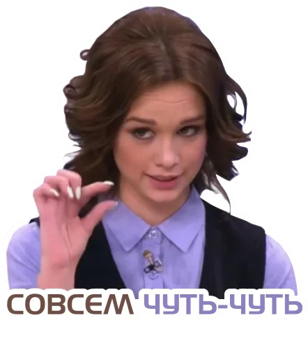 😉 Стикер «HR-stickers Star-staff» для Telegram