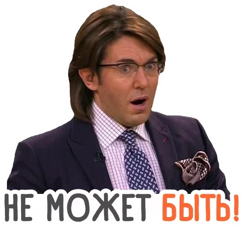 😕 Стикер «HR-stickers Star-staff» для Telegram